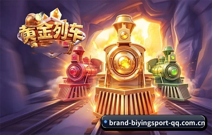 必赢体育 APP | Bwin